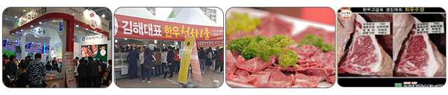 브랜드 수상 및 인증내역